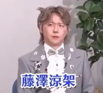 母親の職業や性格について話す藤澤涼架