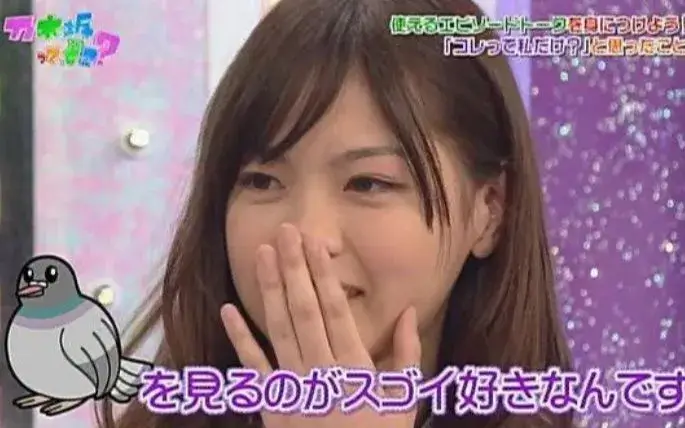 西野七瀬が太った理由とは？激変が注目された写真や話題になった理由