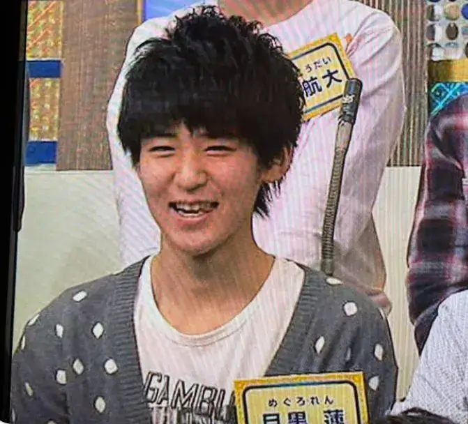 目黒蓮の昔の顔が変わったと言われている画像