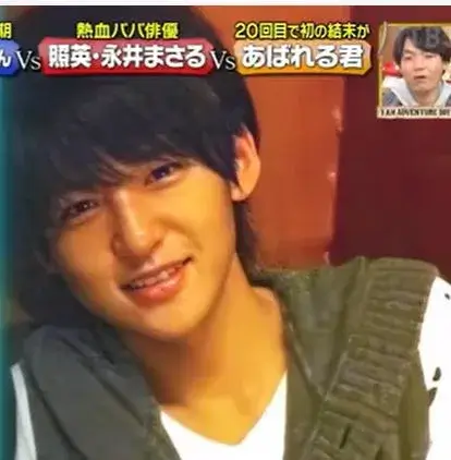 目黒蓮が昔の恋愛について照れながら話す写真