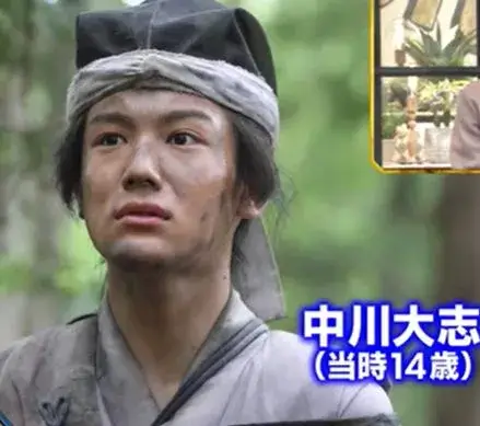 中川大志の画像