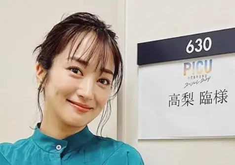 高梨臨に子供がいない理由とは？出産の噂と夫婦の今を詳しく解説