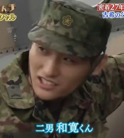 自衛隊勤務の次男・和寛